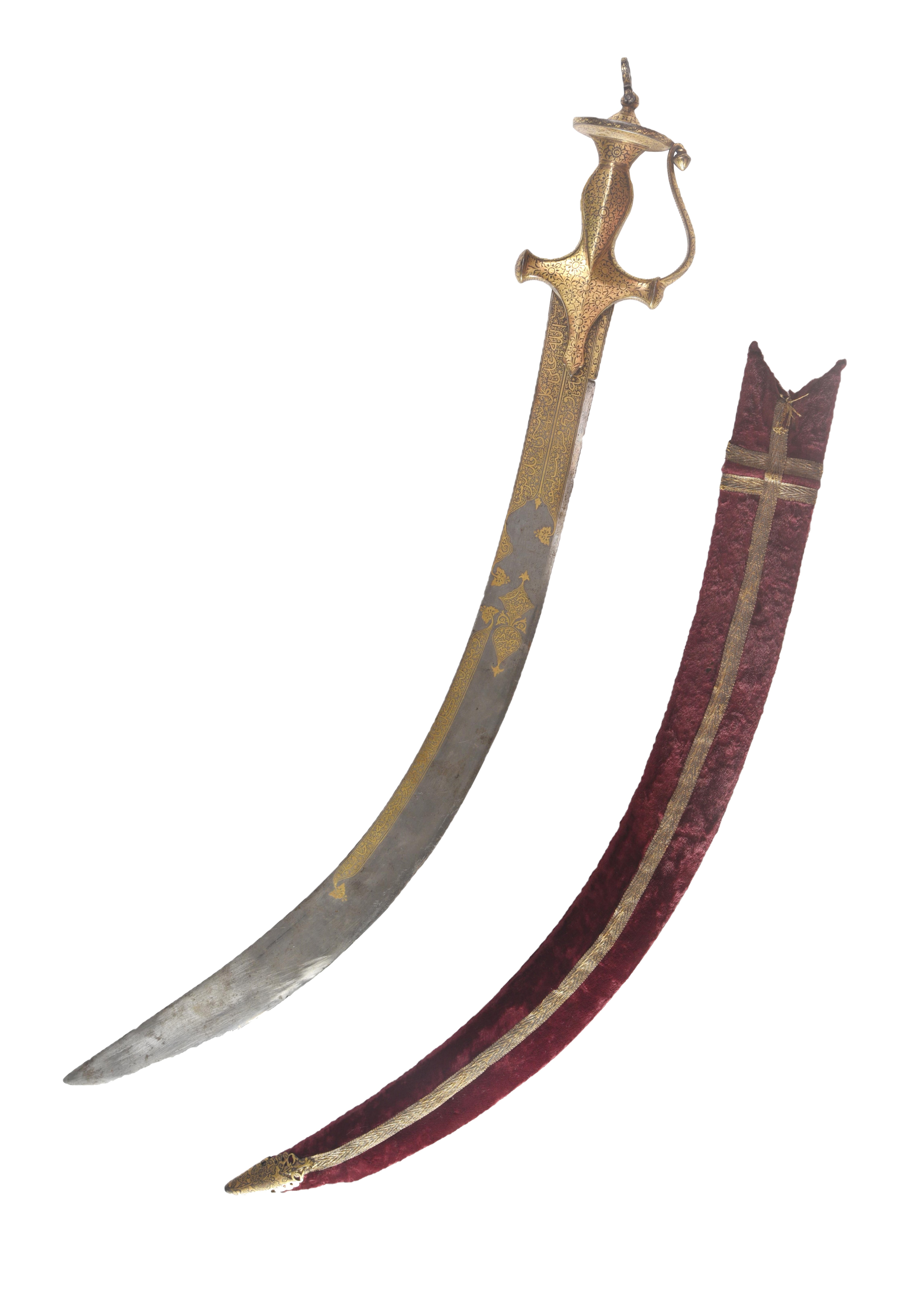 Tipu Sultan